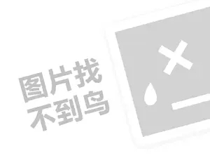 85后创业者陈佳的自述：一路上，坎坷路，无人知